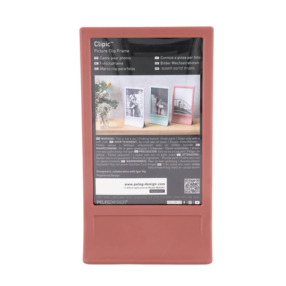 Clipic Photo Frame – Quirky Home Decor